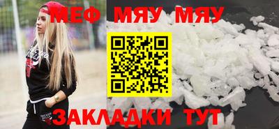 МДПВ Можайск