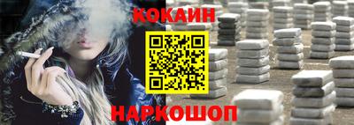 метамфетамин Можга