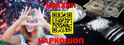 стаф Моздок