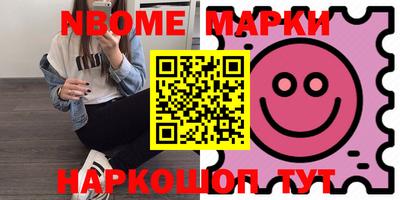 МДПВ Можайск