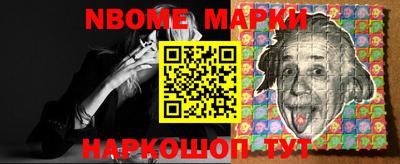МДПВ Можайск