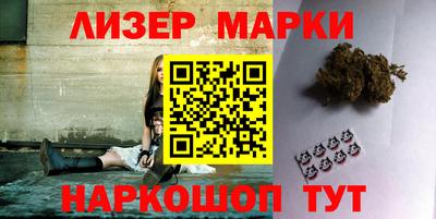 метамфетамин Можга