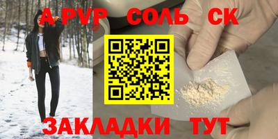МДПВ Можайск