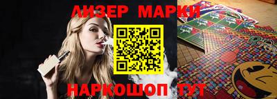стаф Моздок