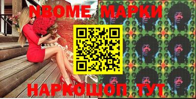 стаф Моздок