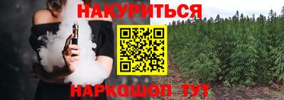 метамфетамин Можга
