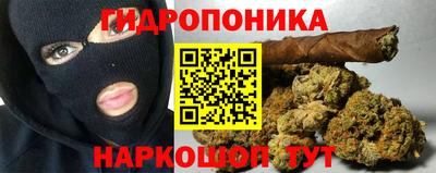 метамфетамин Можга