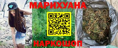 метамфетамин Можга