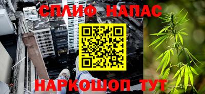 метамфетамин Можга
