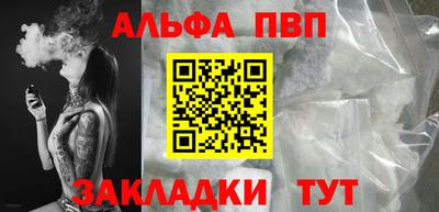 МДПВ Можайск