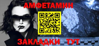 стаф Моздок