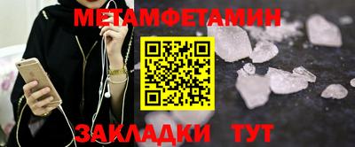 мдма Каменск-Уральский