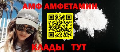 МДПВ Можайск