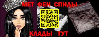 стаф Моздок