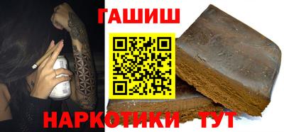 стаф Моздок