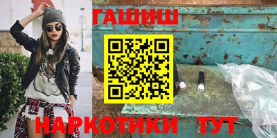 стаф Моздок