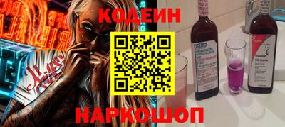 стаф Моздок
