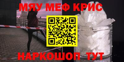 МДПВ Можайск