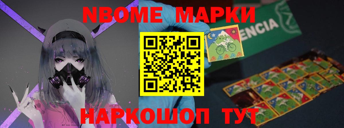 LSD-25 экстази ecstasy  ЛСД экстази  Орехово-Зуево  Вход с VPN 